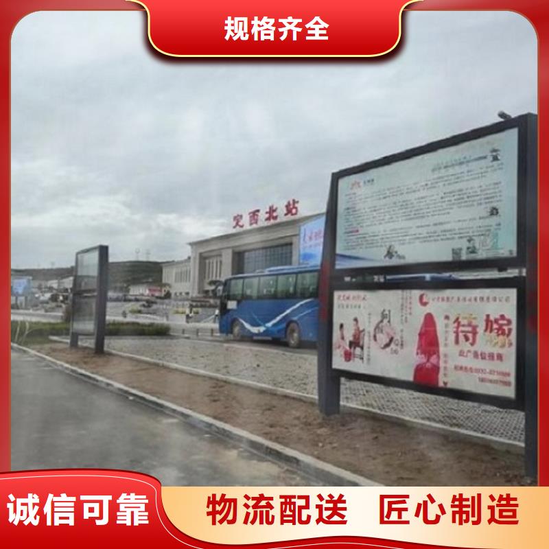 云南双层阅报栏灯箱价格合理