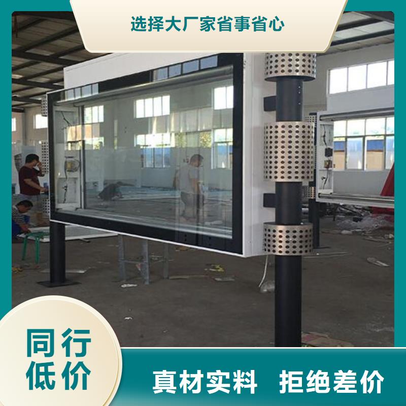 云南双层阅报栏灯箱价格合理