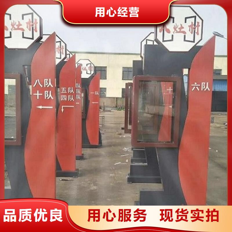 阿里太阳能LED滚动灯箱尺寸
