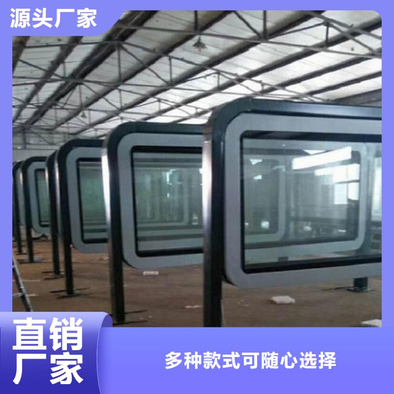 贵州中式LED滚动灯箱厂家电话