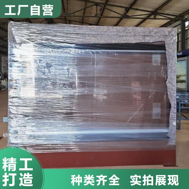 广告LED滚动灯箱品质好购买的是放心