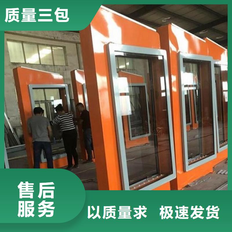 大型LED滚动灯箱全国配送诚信厂家