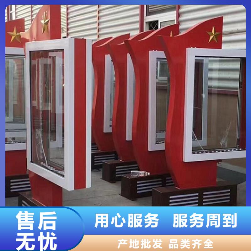 黔西南中式LED滚动灯箱款式