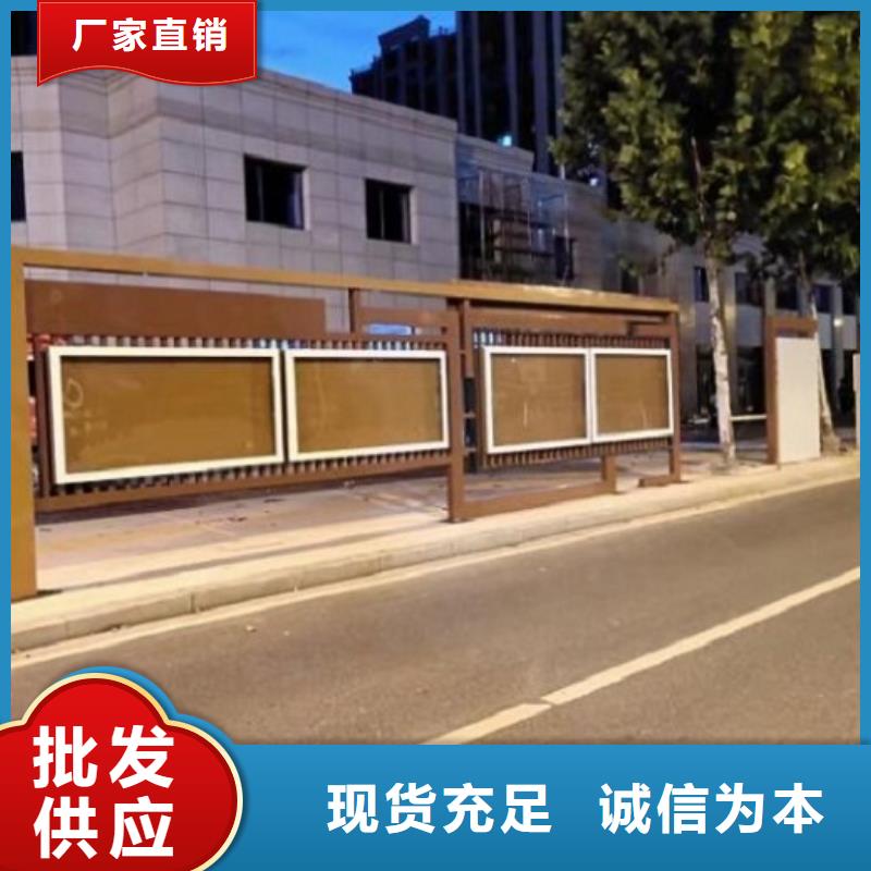 南京电子社区文化宣传栏价格低
