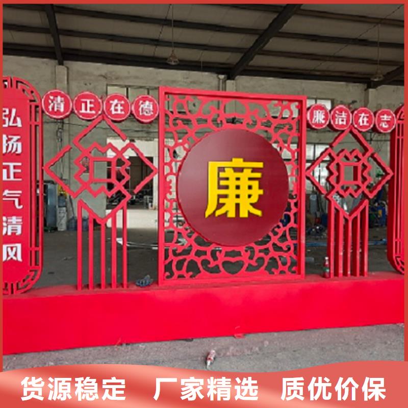 承德电子社区文化宣传栏订制