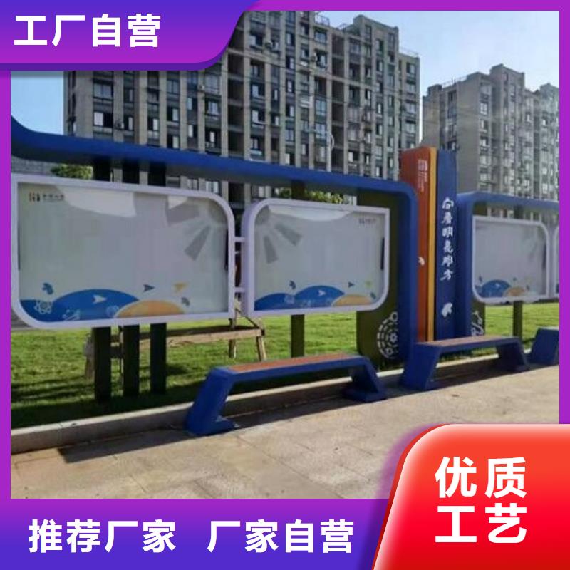 南京电子社区文化宣传栏价格低