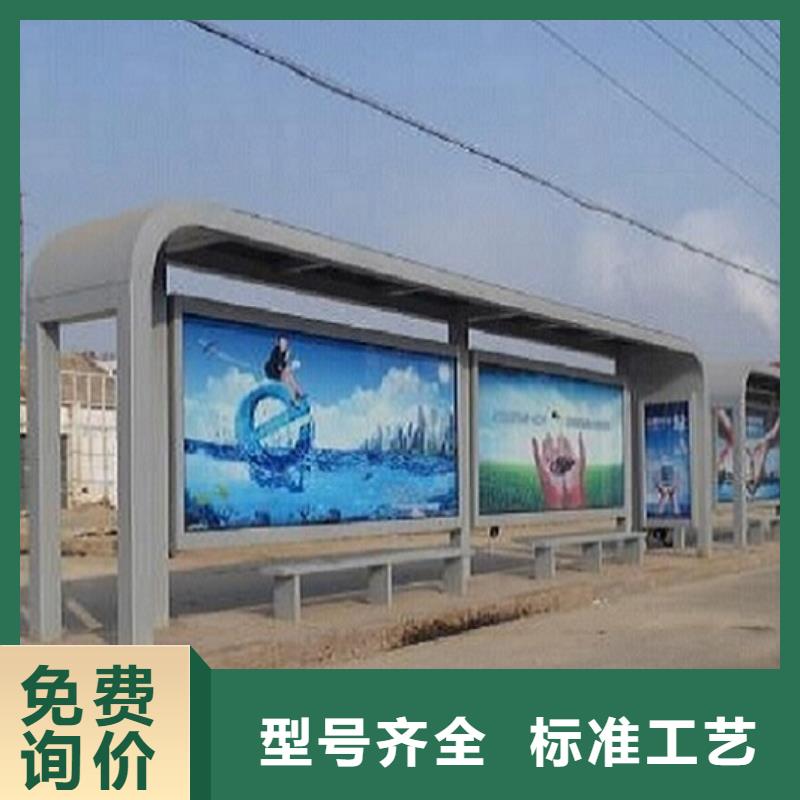 嘉兴港湾式不锈钢公交站台按需定制
