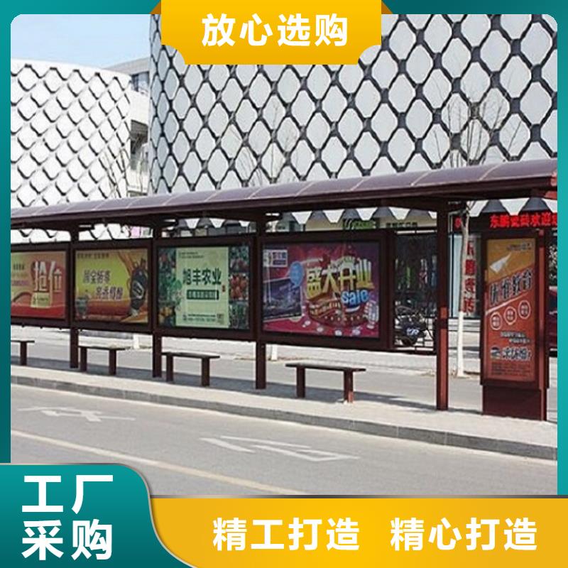 LED候车亭可定制实地大厂