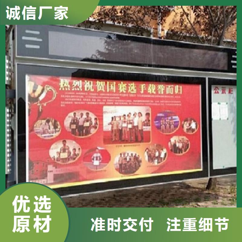 现货供应户外LED阅报栏灯箱生产厂家_诚信企业同城公司