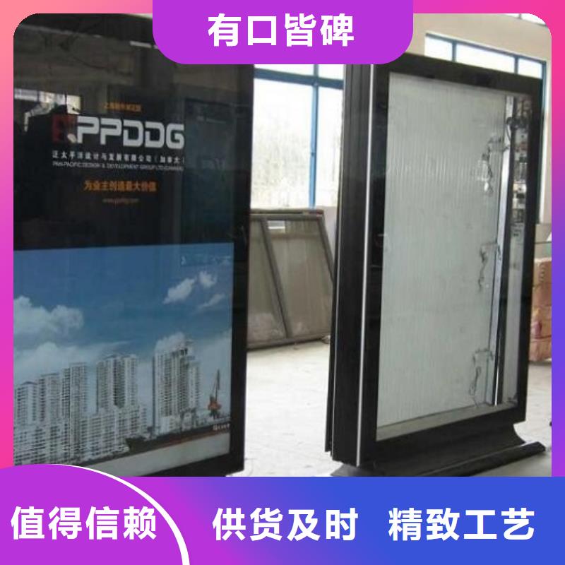 简约款灯箱制作质量可靠的厂家厂家技术完善