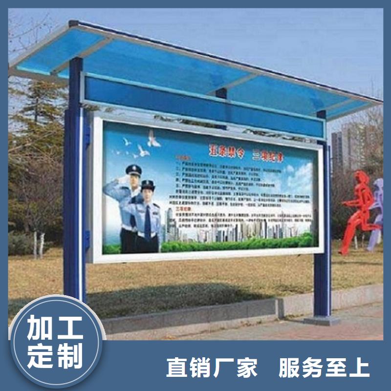 智能LED阅报栏灯箱品质上乘同城经销商