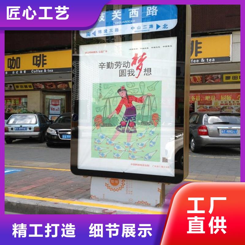 优质LED太阳能路灯箱的基地讲信誉保质量