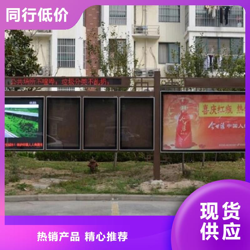 价格合理的双层LED阅报栏灯箱制作销售厂家细节严格凸显品质