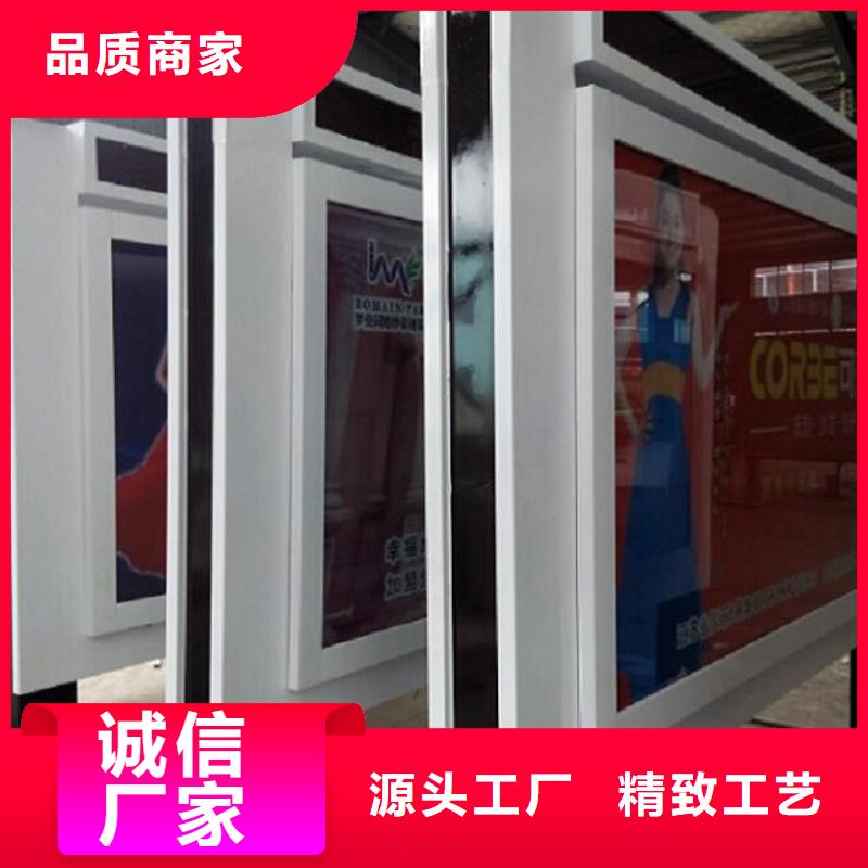 分体式滚动灯箱生产厂家企业-可接大单当地公司
