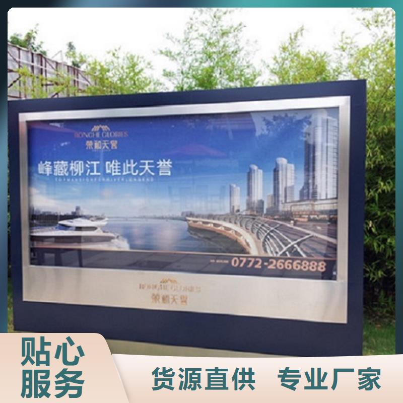 落地式滚动灯箱生产厂家供应商报价客户信赖的厂家