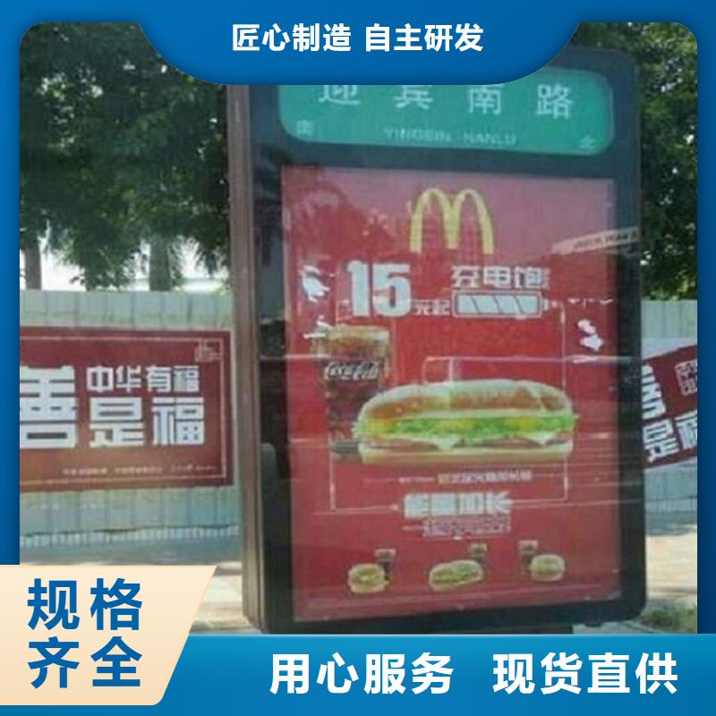 单立柱指路牌生产厂家认准景秀广告可放心采购