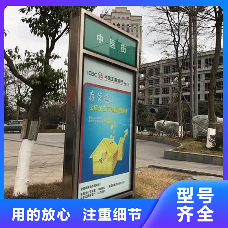 有现货的高质量指路牌生产厂家批发商同城货源