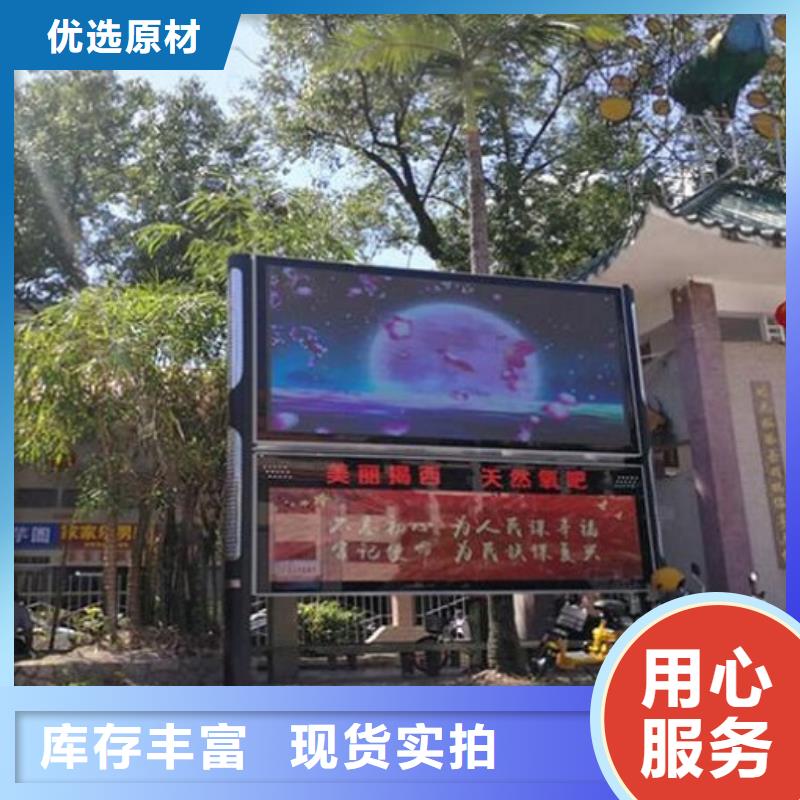 防雨阅报栏滚动灯箱畅销全国产地厂家直销