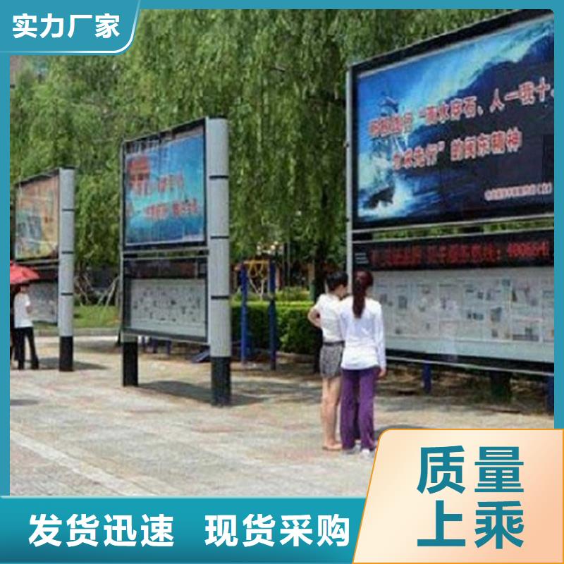 广告阅报栏滚动灯箱生产经验丰富的厂家N年大品牌
