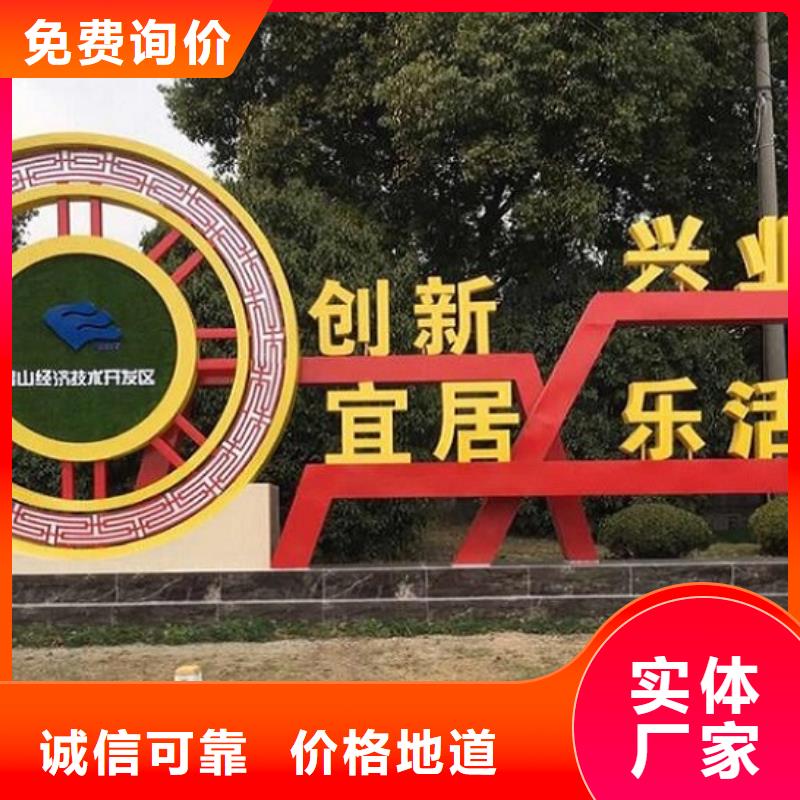 发货及时的社区核心价值观批发商本地供应商