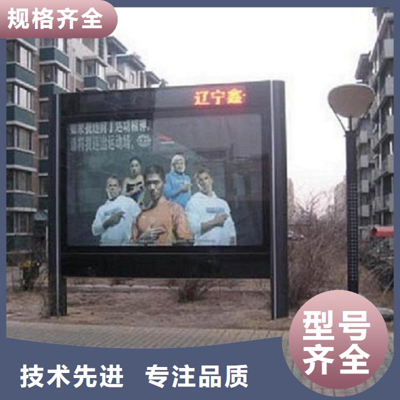 新款社区滚动灯箱厂家，现货型号全价格低