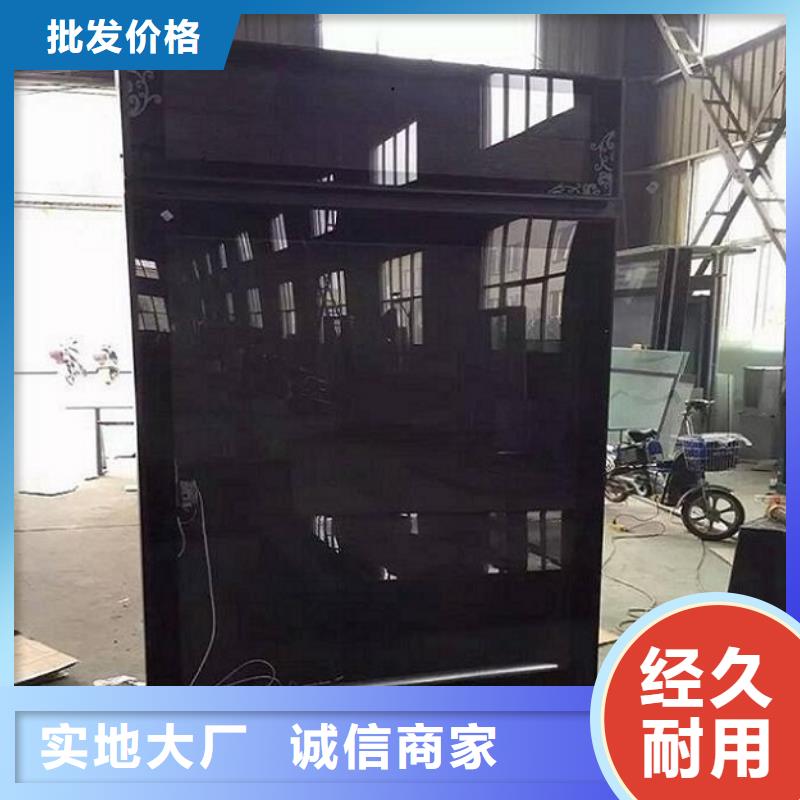 智能社区滚动灯箱设计厂家实力厂家直销