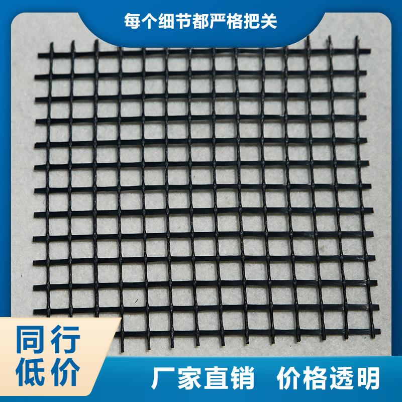 玻纤土工格栅厂家货真价实