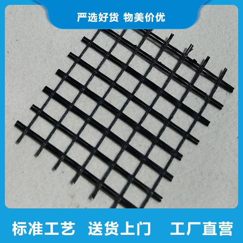 双向塑料格栅规格齐全快速物流发货