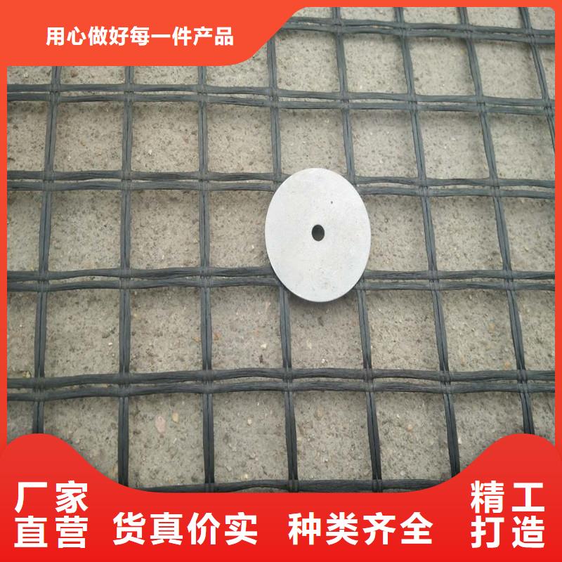 钢塑焊接土工格栅厂家报价一站式供应厂家