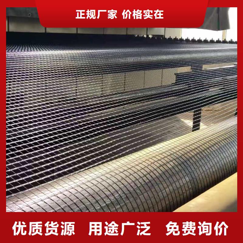 塑料土工格栅施工方法当地生产厂家