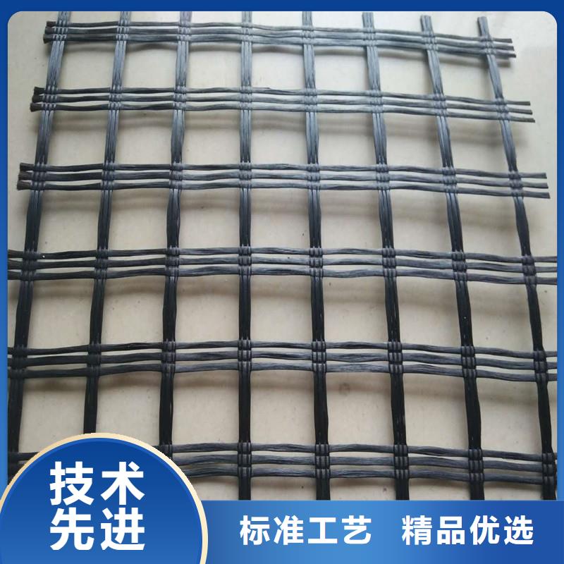 双向塑料土工格栅施工方案安心购