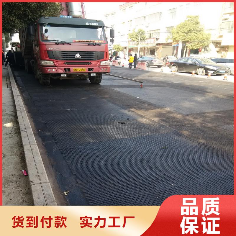 自粘式玻纤格栅报价多种规格可选