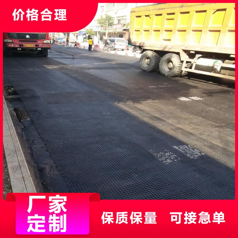 双向土工格栅生产基地当地服务商