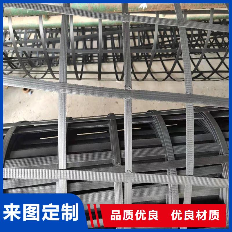 玻纤格栅用途同城品牌