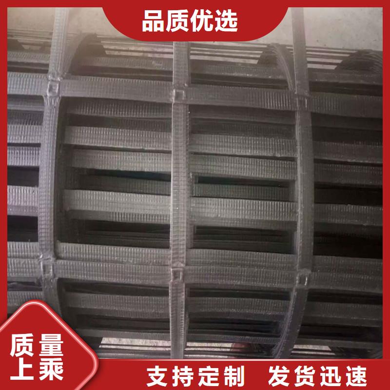土工格栅-土工格室规格齐全实力厂家产品实拍