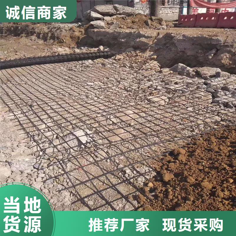双向土工格栅生产基地厂家直销省心省钱