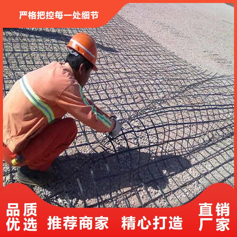 双向拉伸土工格栅规格懂您所需