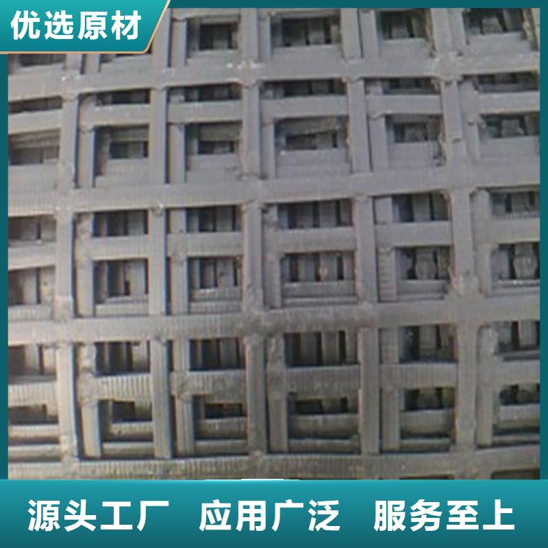 塑料土工格栅报价当地品牌