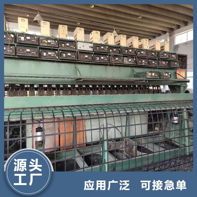 玻纤土工格栅单价同城生产商