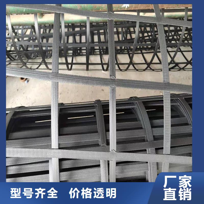 钢塑土工格栅供应商当地制造商