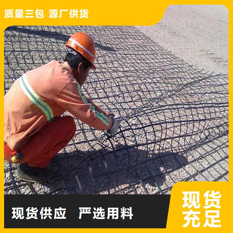 公路抗裂贴厂家同城经销商