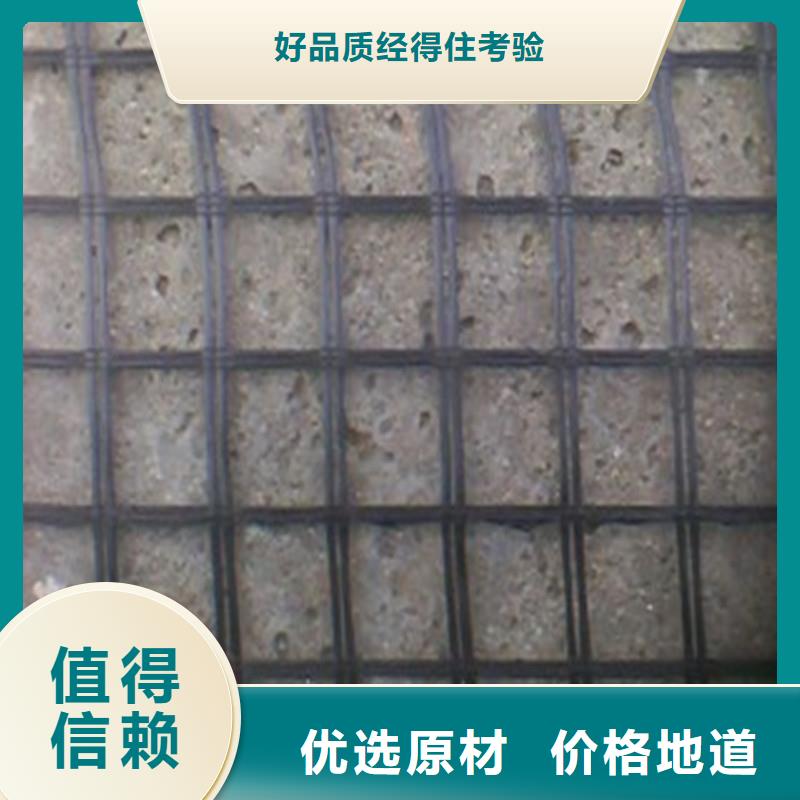 玻纤土工格栅源头厂家48小时发货