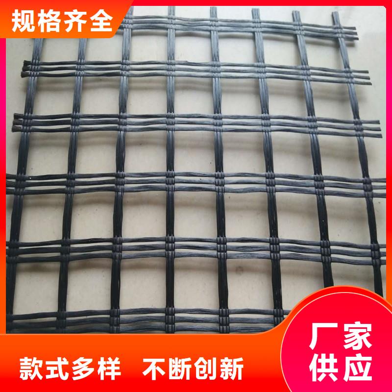 玻纤土工格栅生产厂家同城生产厂家