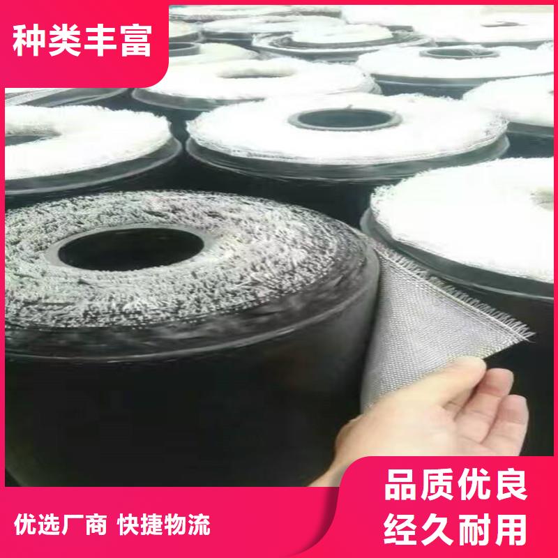 防裂贴生产厂家货真价实