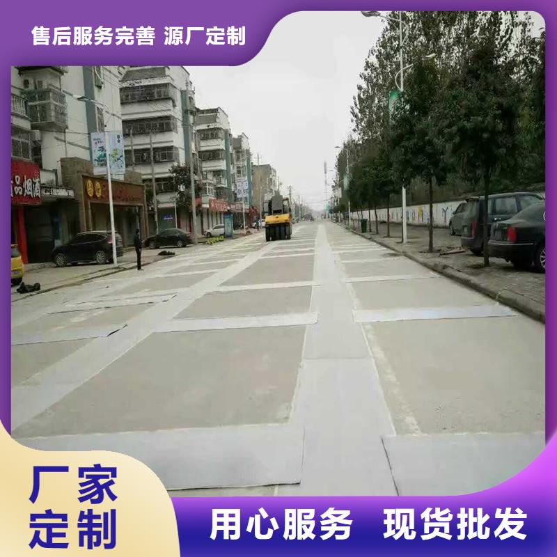 玻璃纤维土工格栅施工方法24小时下单发货