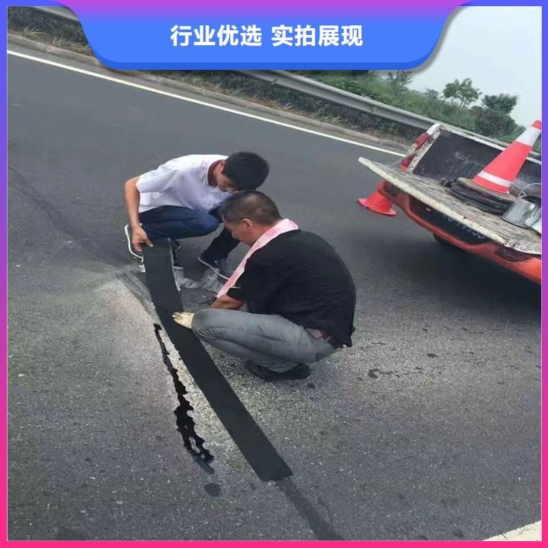 防裂贴价格质优价廉