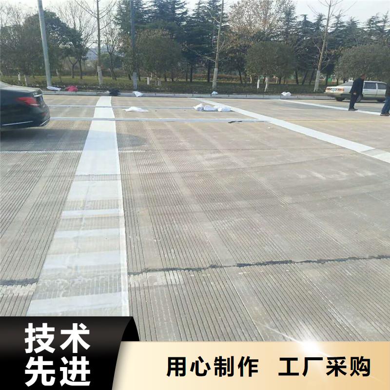 双向钢塑土工格栅生产厂家厂家工艺先进