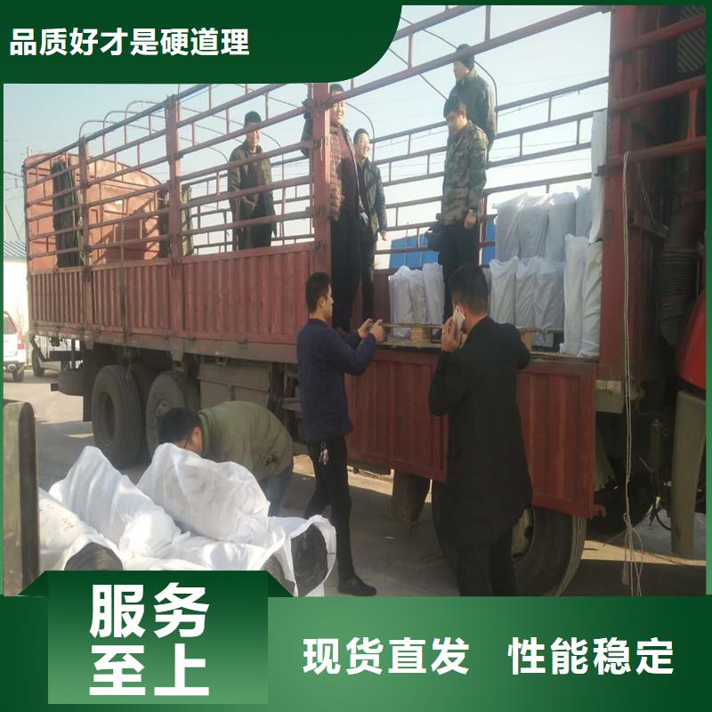 塑料土工格栅型号齐全N年生产经验