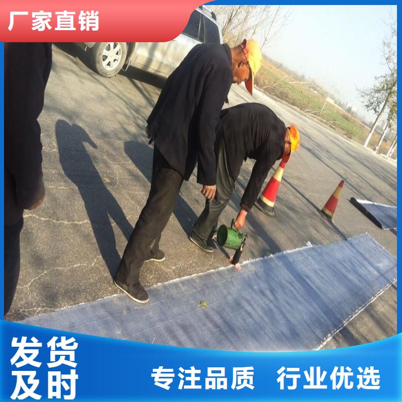 土工格栅\抗裂贴【编织布】销售的是诚信当地货源