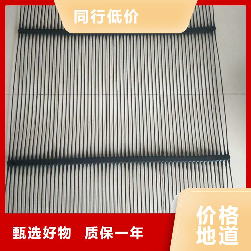 玻纤格栅施工方法本地经销商